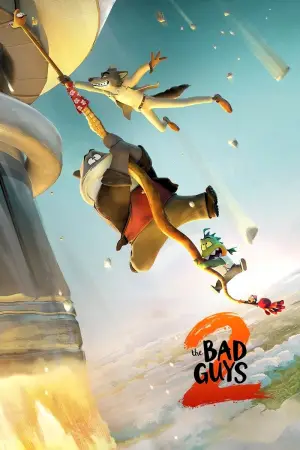 Постер до фильму"" #527487