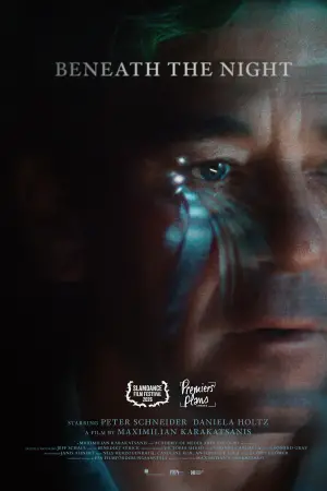 Постер до фильму"" #542343