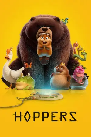 Постер до фильму"Стрибунці" #746399