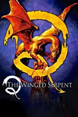 Постер до фильму"" #725605