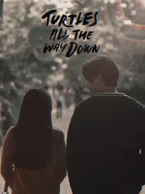 Постер до фильму"" #472218