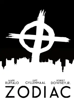 Постер до фильму"Зодіак" #649646