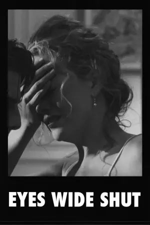 Постер до фильму"Із широко заплющеними очима" #464269