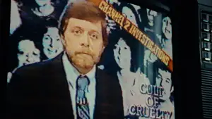 Задник до фильму"" #557692