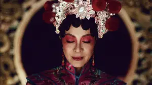 Задник до фильму"Все завжди і водночас" #570174