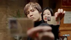 Задник до фильму"" #208762