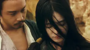 Задник до фильму"Прах часів" #731524