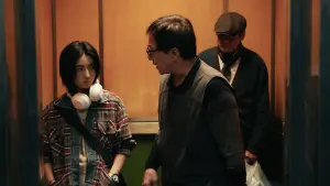 Задник до фильму"Край тіні" #507146