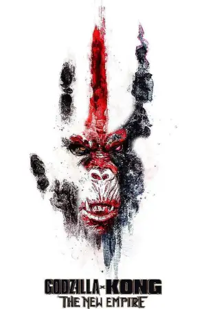 Постер до фильму"Ґодзілла та Конґ: Нова імперія" #565842
