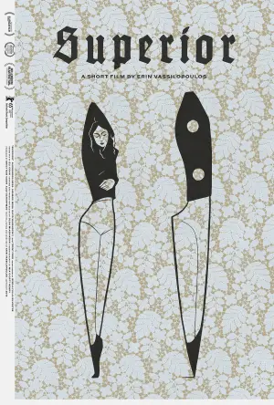 Постер до фильму"" #722560