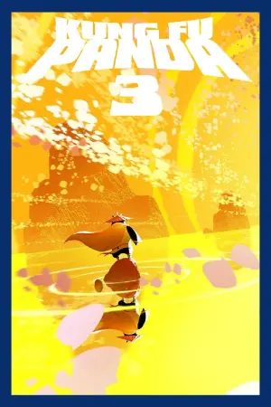 Постер до фильму"Панда Кунг-Фу 3" #37401