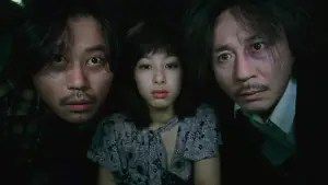 Задник до фильму"Олдбой" #517088