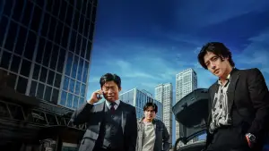 Задник до фильму"Cтукач" #525040