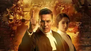 Задник до фильму"" #653847