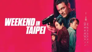 Задник до фильму"Втеча на вікенд" #620654