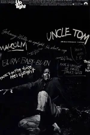 Постер до фильму"" #691443