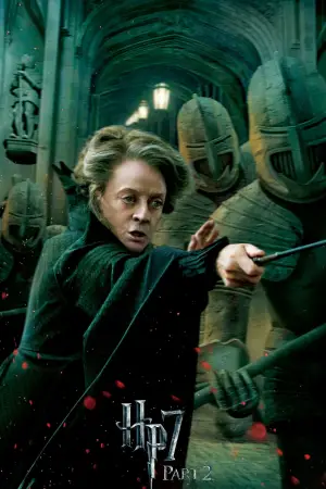 Постер до фильму"Гаррі Поттер та смертельні реліквії: Частина 2" #555432