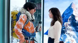 Задник до фильму"Таємне життя Волтера Мітті" #234266