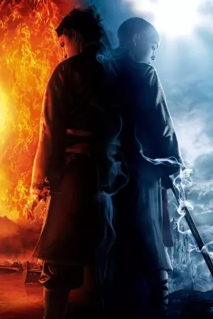 Постер до фильму"Останній володар стихій" #316848