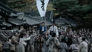 Задник до фильму"Війна й повстання" #615712