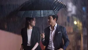 Задник до фильму"第三种爱情" #860029