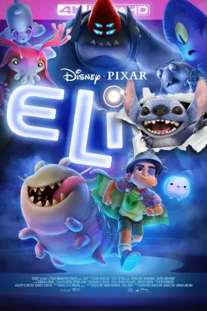 Постер до фильму"Еліо" #523404