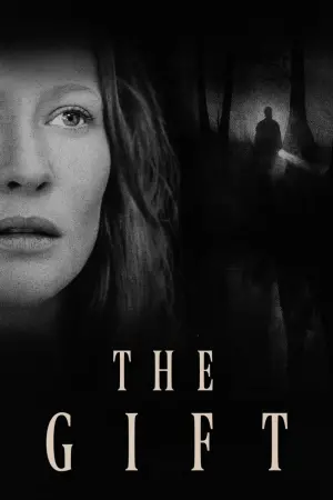 Постер до фильму"Дар" #140262