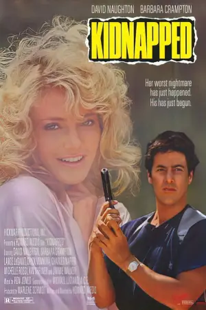 Постер до фильму"" #743799