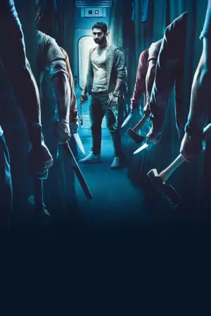 Постер до фильму"" #645828