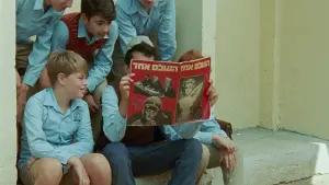 Задник до фильму"" #448714