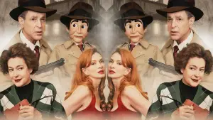 Задник до фильму"" #661208