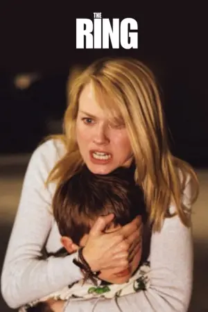 Постер до фильму"Дзвінок" #272239