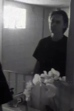 Постер до фильму"" #488615