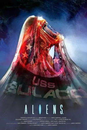 Постер до фильму"Чужі" #20690