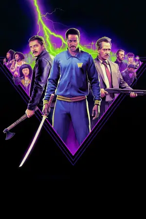 Постер до фильму"" #551830