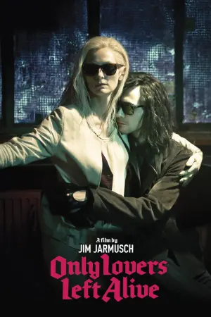 Постер до фильму"Виживуть тільки коханці" #129102