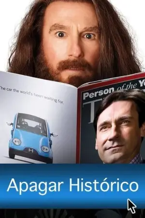 Постер до фильму"Завершити історію" #665242