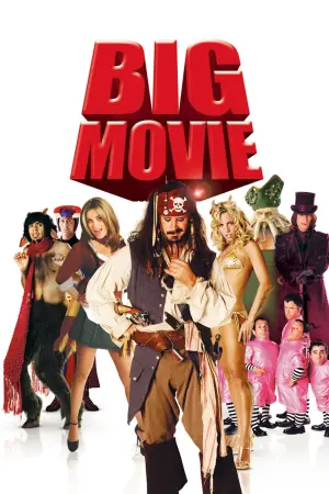 Постер до фильму"Дуже епічне кіно" #87299