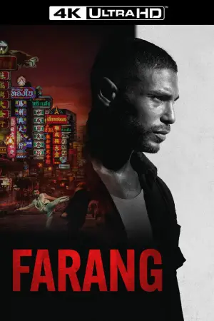 Постер до фильму"Фаранґ" #755710