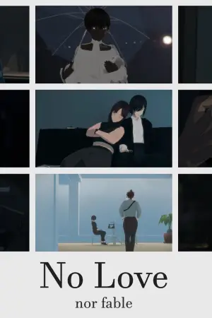 Постер до фільму "No Love 1/2"