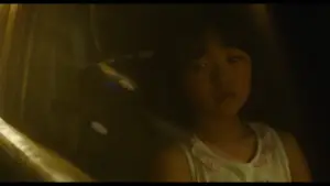 Задник до фильму"소울메이트" #887473