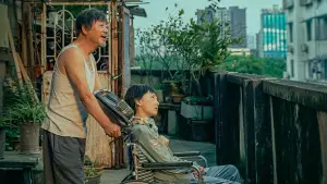 Задник до фильму"" #686671