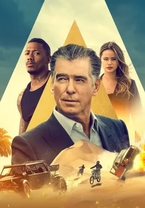 Постер до фильму"Поганці" #316602