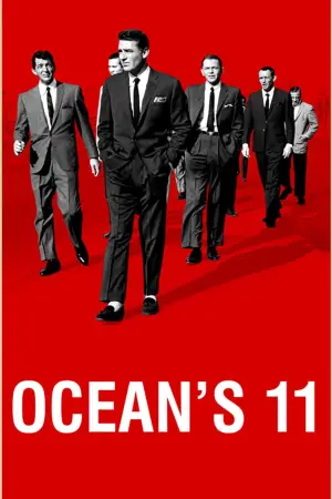 Постер до фильму"Одинадцятка Оушена" #809098