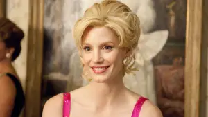 Задник до фильму"Прислуга" #602936