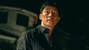 Задник до фильму"" #603943