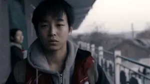 Задник до фильму"Слон сидить спокійно" #447082