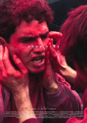 Постер до фильму"Гарні часи" #687701