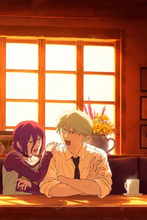 Постер до фильму"Людина-бензопила: Резе Арка. Кіно" #521736