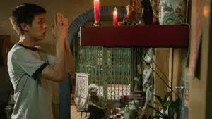 Задник до фильму"" #479299